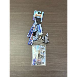 Yu-Gi-Oh! Blue-Eyes White Dragon Lanyard